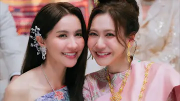 Zasłona do serialu "โซ่รักอัคนี" #1591346