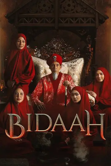 Plakat do serialu "Bidaah" #1849335