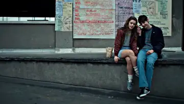 Zasłona do serialu "Mix Tape" #1493918