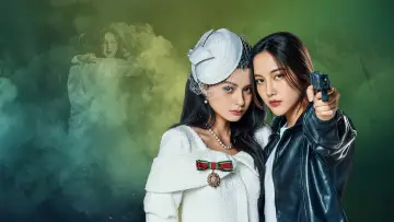 Zasłona к сериалу "เสน่หาวาโย" #1476435