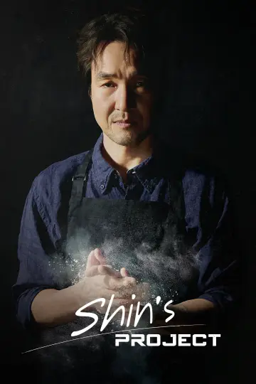 Plakat do serialu "Projekt Shin" #1491419