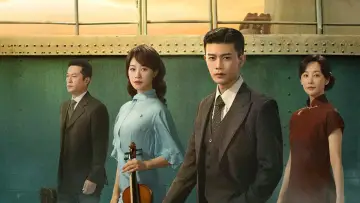 Zasłona do serialu "风与潮" #1601211