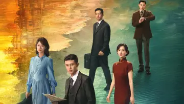 Zasłona do serialu "风与潮" #1601212