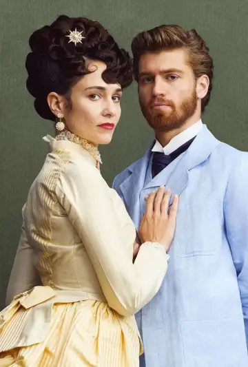 Plakat к сериалу "The Forsytes" #1479470