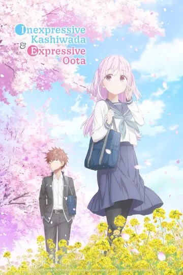 Plakat к сериалу "顔に出ない柏田さんと顔に出る太田君" #1489754