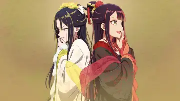 Zasłona do serialu "ふつつかな悪女ではございますが ～雛宮蝶鼠とりかえ伝～" #1221867