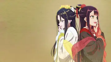 Zasłona do serialu "ふつつかな悪女ではございますが ～雛宮蝶鼠とりかえ伝～" #1221871