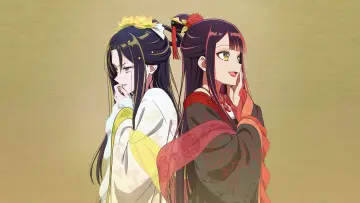 Zasłona do serialu "ふつつかな悪女ではございますが ～雛宮蝶鼠とりかえ伝～" #1221872