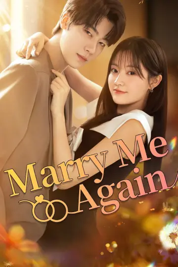 Plakat do serialu "请再和我结婚吧" #1500804