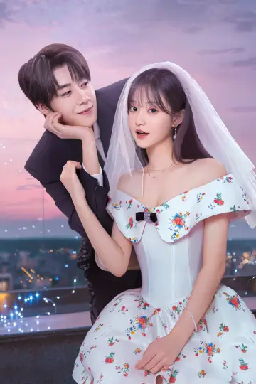 Plakat do serialu "请再和我结婚吧" #1605044