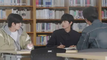 Zasłona do serialu "무언가 잘못되었다" #1603317