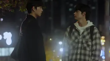 Zasłona do serialu "무언가 잘못되었다" #1603318