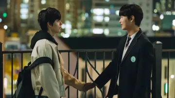 Zasłona do serialu "무언가 잘못되었다" #1603320