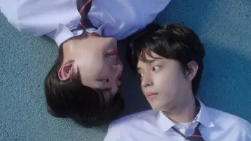 Zasłona do serialu "무언가 잘못되었다" #1603327
