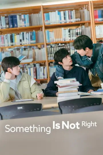 Plakat do serialu "무언가 잘못되었다" #1603333