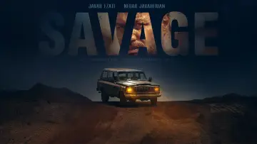 Zasłona do serialu "وحشی" #1557605