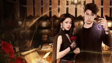 Zasłona do serialu "魔女的秘密契约" #1804310