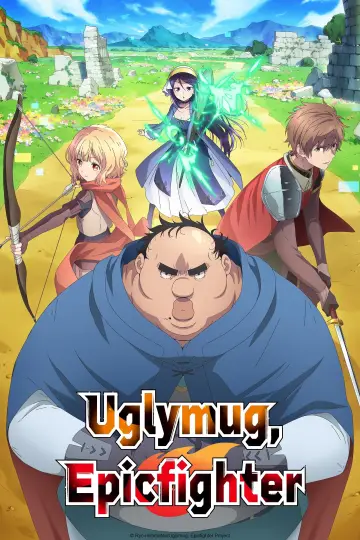 Busamen Gachi Fighter plakat