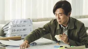 Zasłona do serialu "三命" #1507772