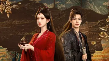 Zasłona к сериалу "百花杀" #1351872
