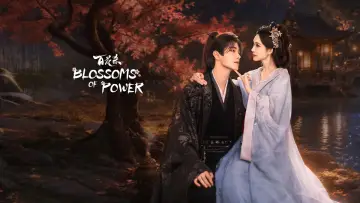 Zasłona к сериалу "百花杀" #1351877