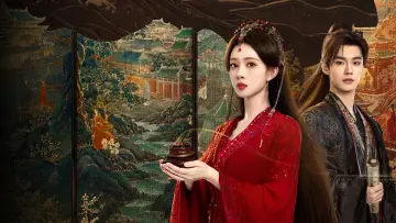 Zasłona к сериалу "百花杀" #1351878