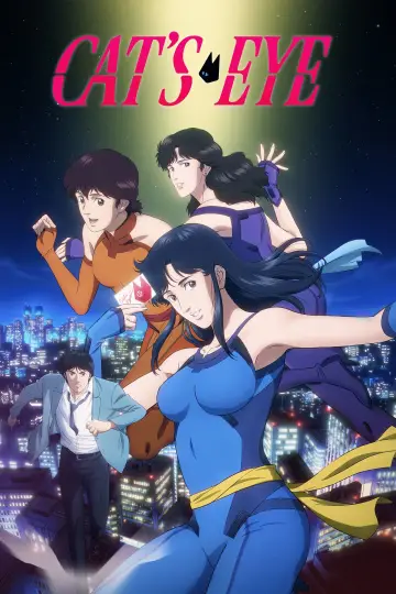 Plakat к сериалу "Cat