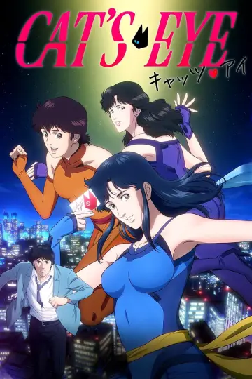 Plakat к сериалу "Cat