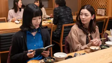 Zasłona do serialu "しあわせは食べて寝て待て" #1480165