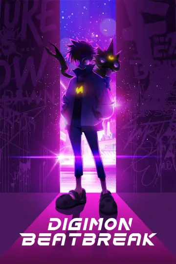 Plakat к сериалу "DIGIMON BEATBREAK" #1223318
