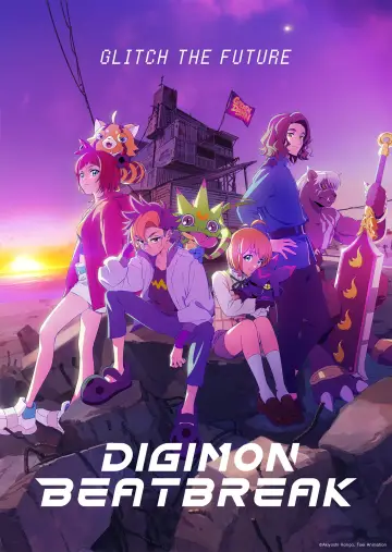 Plakat к сериалу "DIGIMON BEATBREAK" #1223320