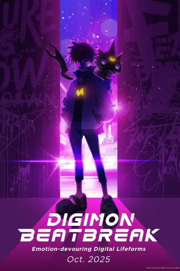 Plakat к сериалу "DIGIMON BEATBREAK" #1223322