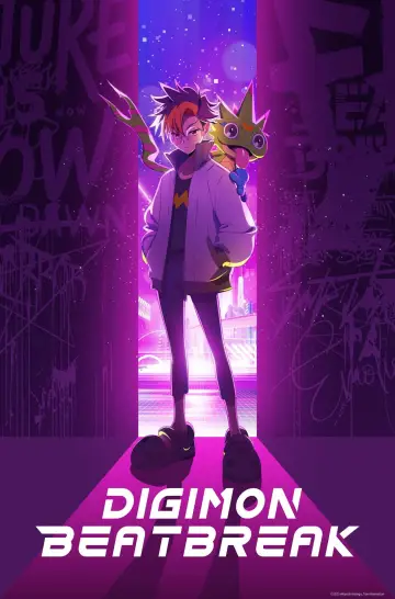 Plakat к сериалу "DIGIMON BEATBREAK" #1223325