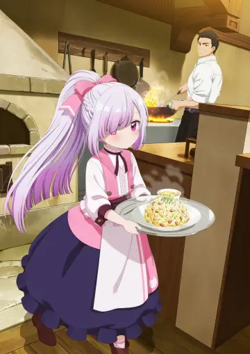 Plakat к сериалу "Tsuihousha Shokudou e Youkoso!" #1439174