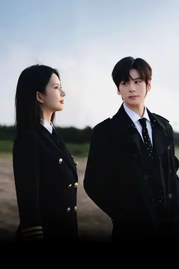 Plakat do serialu "飞到我心上" #1659392