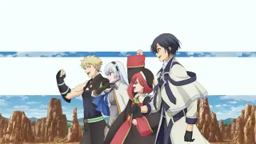 Zasłona do serialu "味方が弱すぎて補助魔法に徹していた宮廷魔法師、追放されて最強を目指す" #1552818