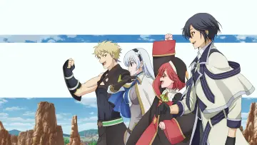 Zasłona do serialu "味方が弱すぎて補助魔法に徹していた宮廷魔法師、追放されて最強を目指す" #1552823