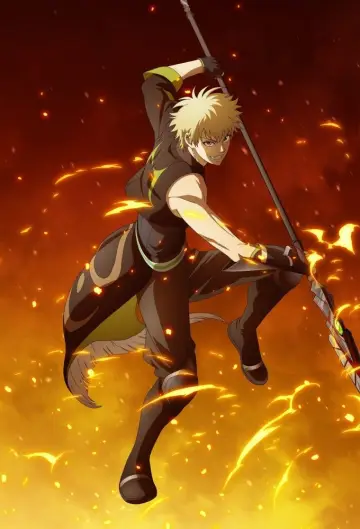 Plakat do serialu "味方が弱すぎて補助魔法に徹していた宮廷魔法師、追放されて最強を目指す" #1552828