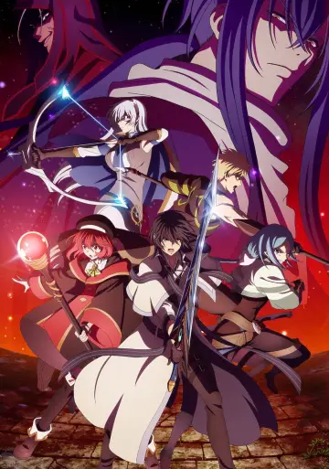 Plakat do serialu "味方が弱すぎて補助魔法に徹していた宮廷魔法師、追放されて最強を目指す" #1552832