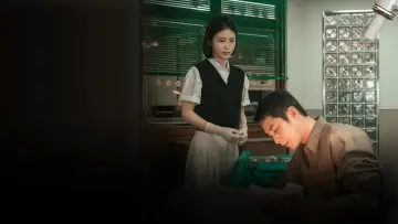 Zasłona к сериалу "닥터 섬보이" #1472679
