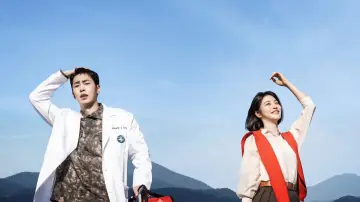 Zasłona к сериалу "닥터 섬보이" #1472681