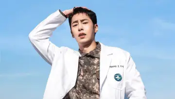 Zasłona к сериалу "닥터 섬보이" #1472687