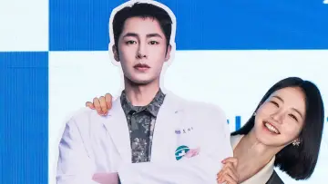 Zasłona к сериалу "닥터 섬보이" #1472699