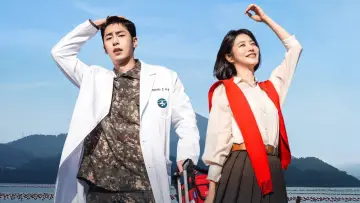 Zasłona к сериалу "닥터 섬보이" #1472702