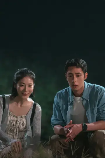 Plakat к сериалу "닥터 섬보이" #1472719