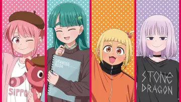 Zasłona do serialu "これ描いて死ね" #1783012