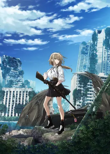 Plakat do serialu "魔法少女リリカルなのは EXCEEDS Gun Blaze Vengeance" #1224520