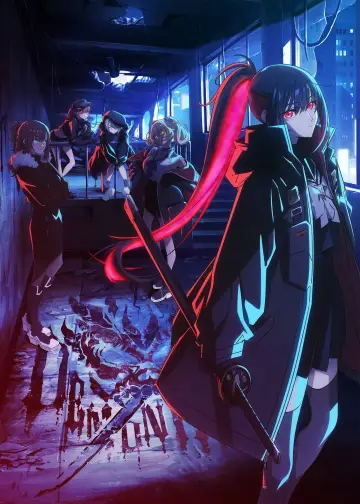 Plakat do serialu "魔法少女リリカルなのは EXCEEDS Gun Blaze Vengeance" #1224521