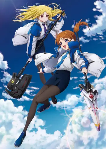 Plakat do serialu "魔法少女リリカルなのは EXCEEDS Gun Blaze Vengeance" #1224522