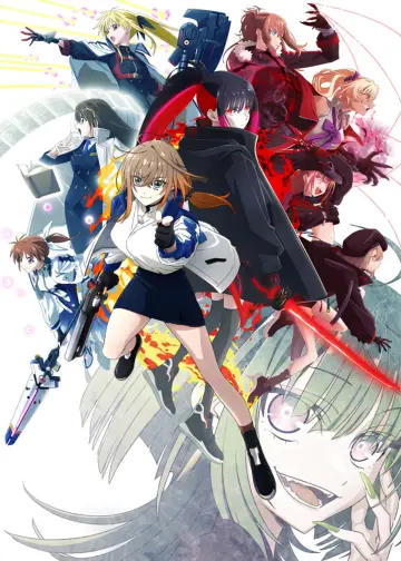 Plakat do serialu "魔法少女リリカルなのは EXCEEDS Gun Blaze Vengeance" #1224525